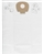 8999000211, Dustbag Fleece for DE 1025 L, 5/Pack